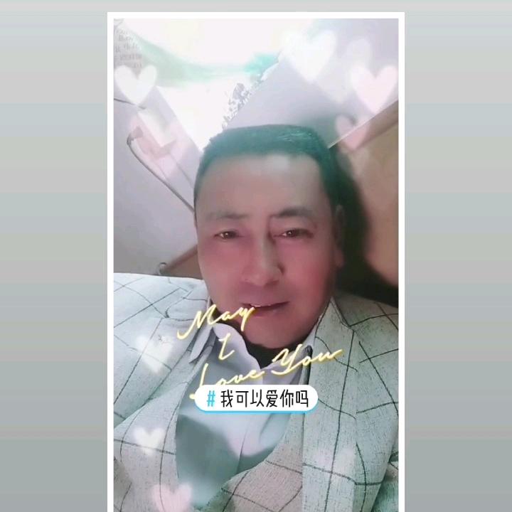 虹哥
