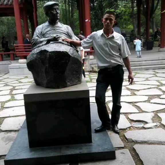 有缘相见，无缘拜拜