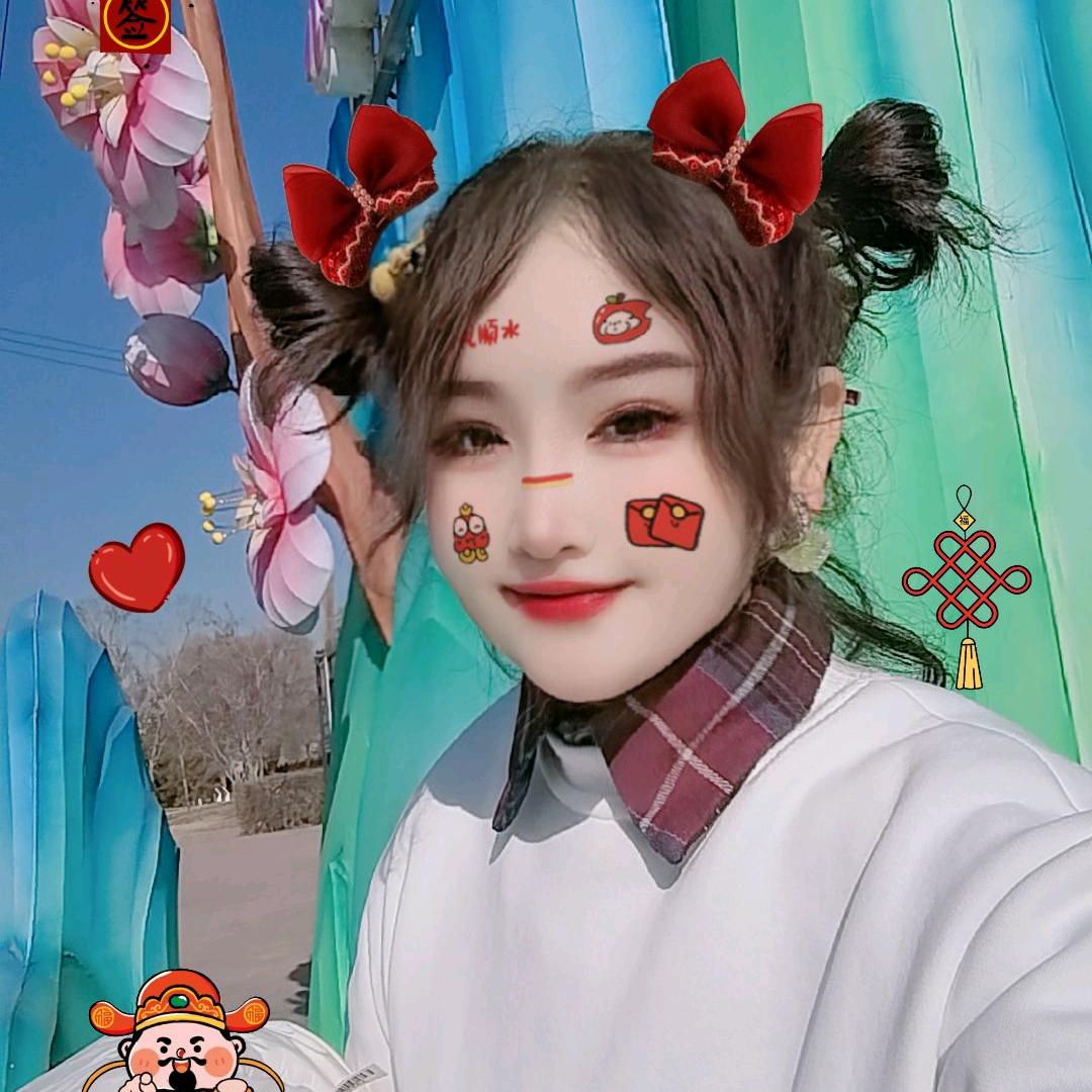 吾家有喜