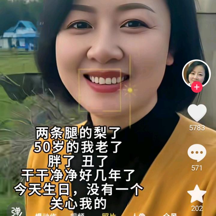 天涯哥