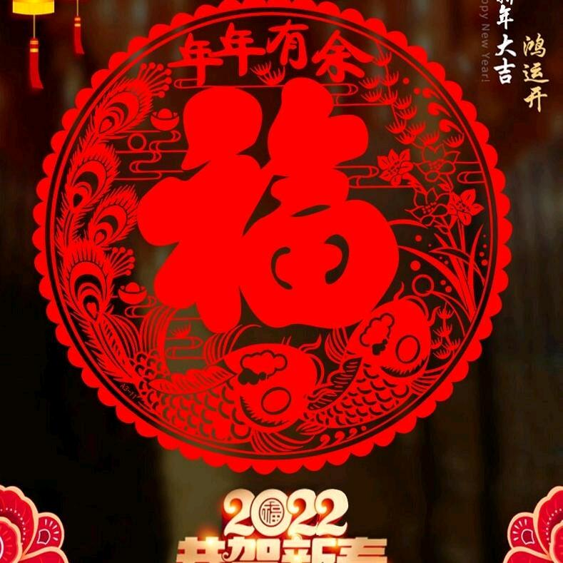 志强