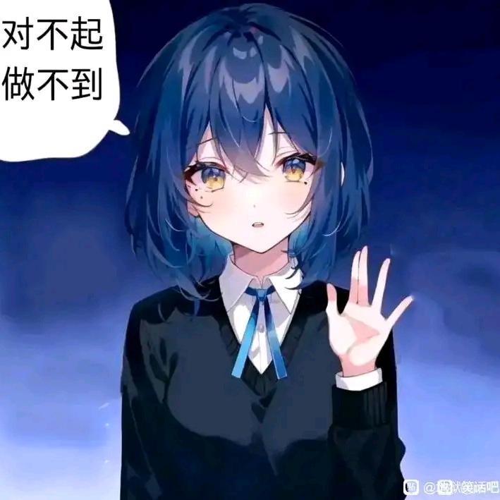 不怕下雨天
