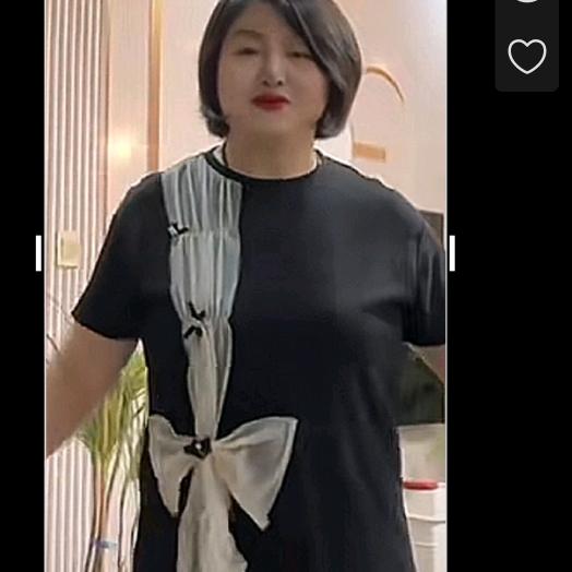 王掌柜家