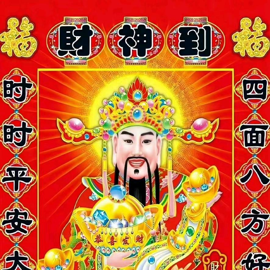 重庆融多利不动产管理有限公司