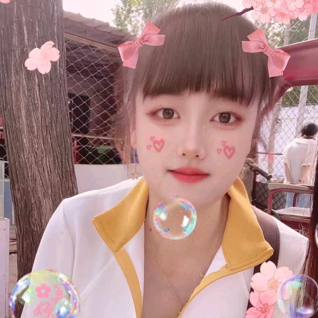 我曾真心爱过