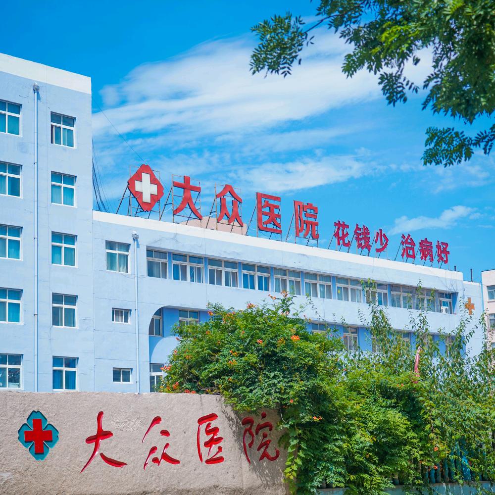 樱南康养发展有限公司