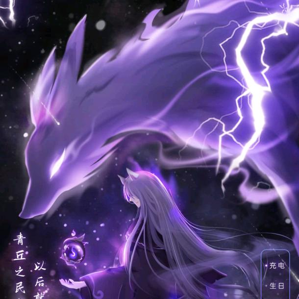 海马