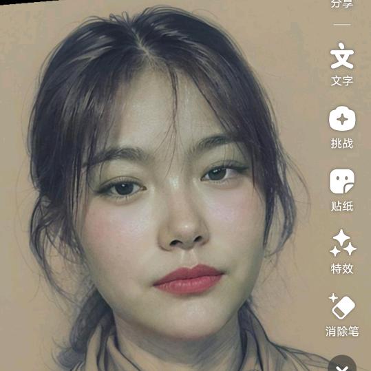 胜姐
