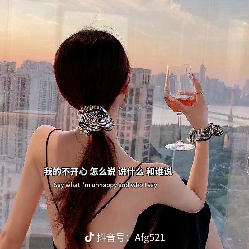 前程似锦🎓