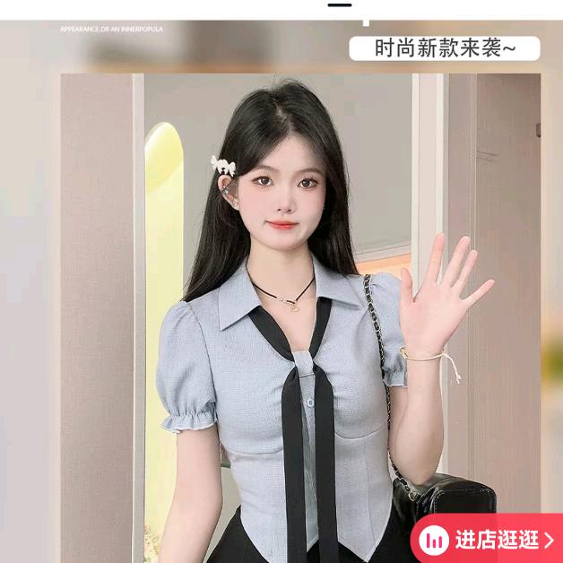银子