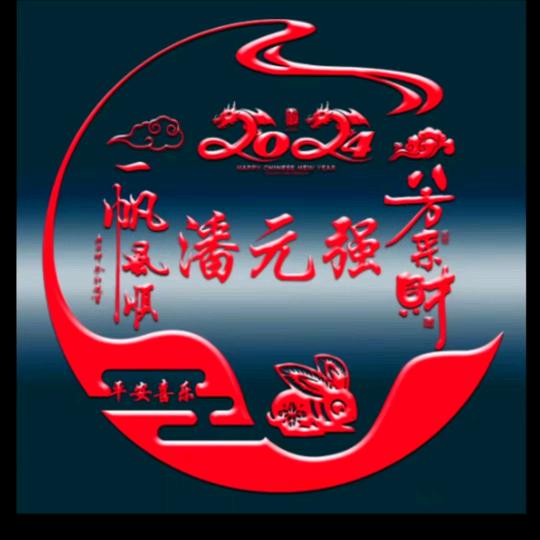 多乐士漆:品尚:水墨:墙布专业美缝