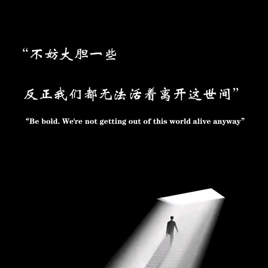 岩先森