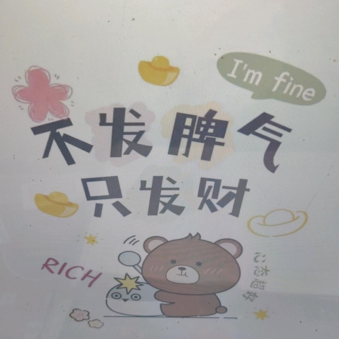 用户熟悉后的陌生