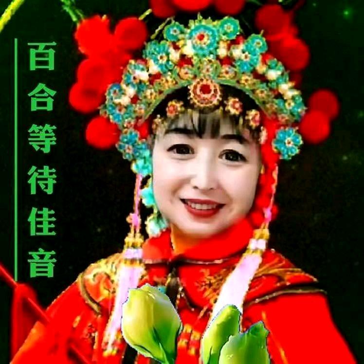 百🈴公主