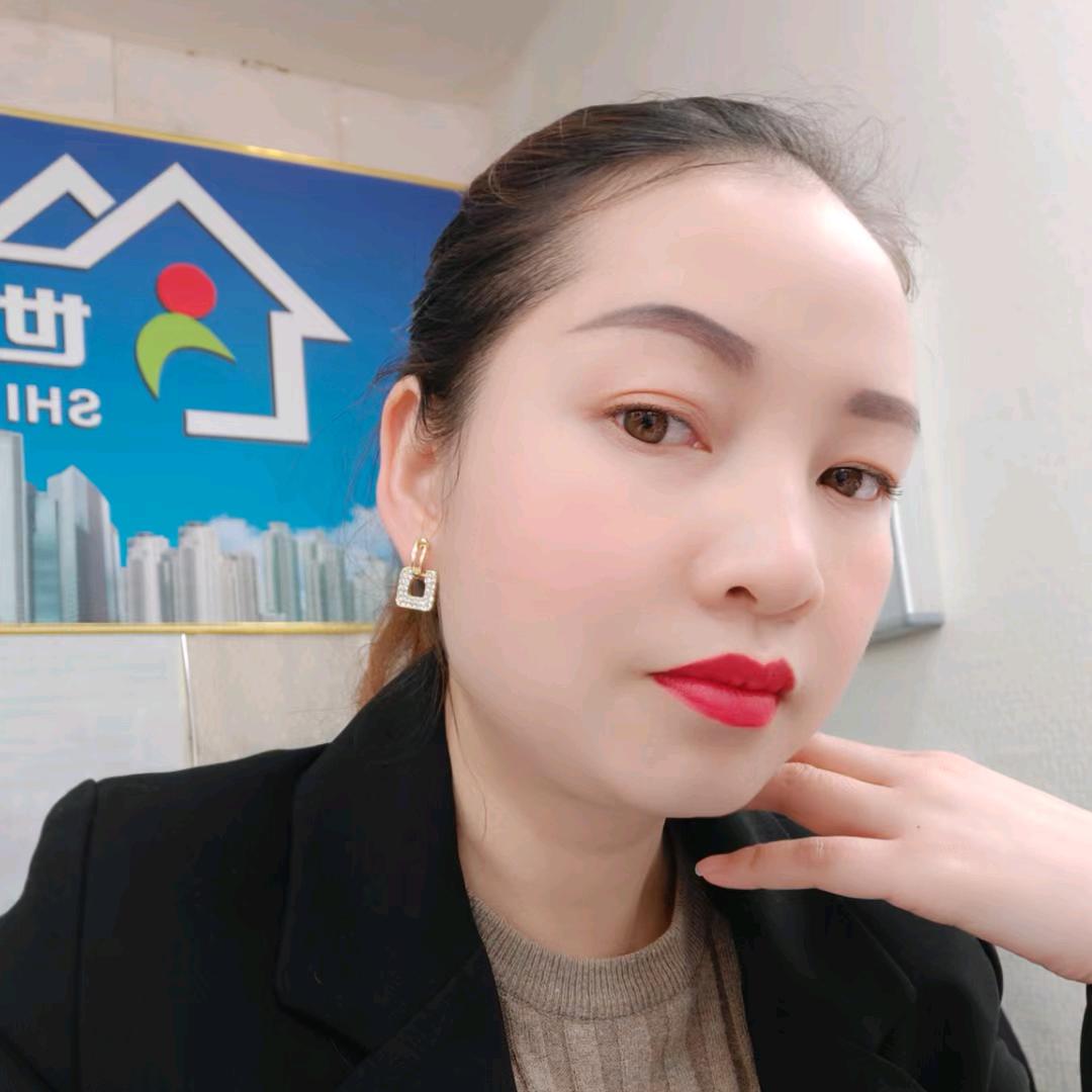 贵阳房产（小鲁）