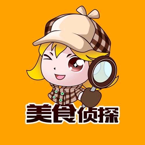 美食侦探