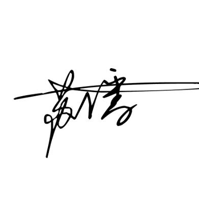 @寂寞一根烟