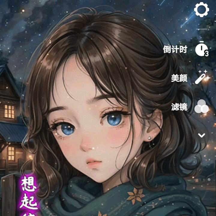 大艳