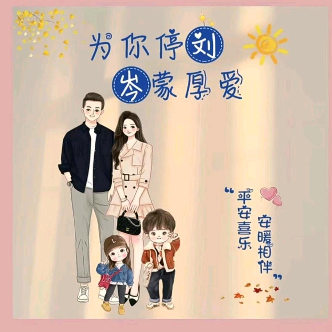 @鸡猴共舞