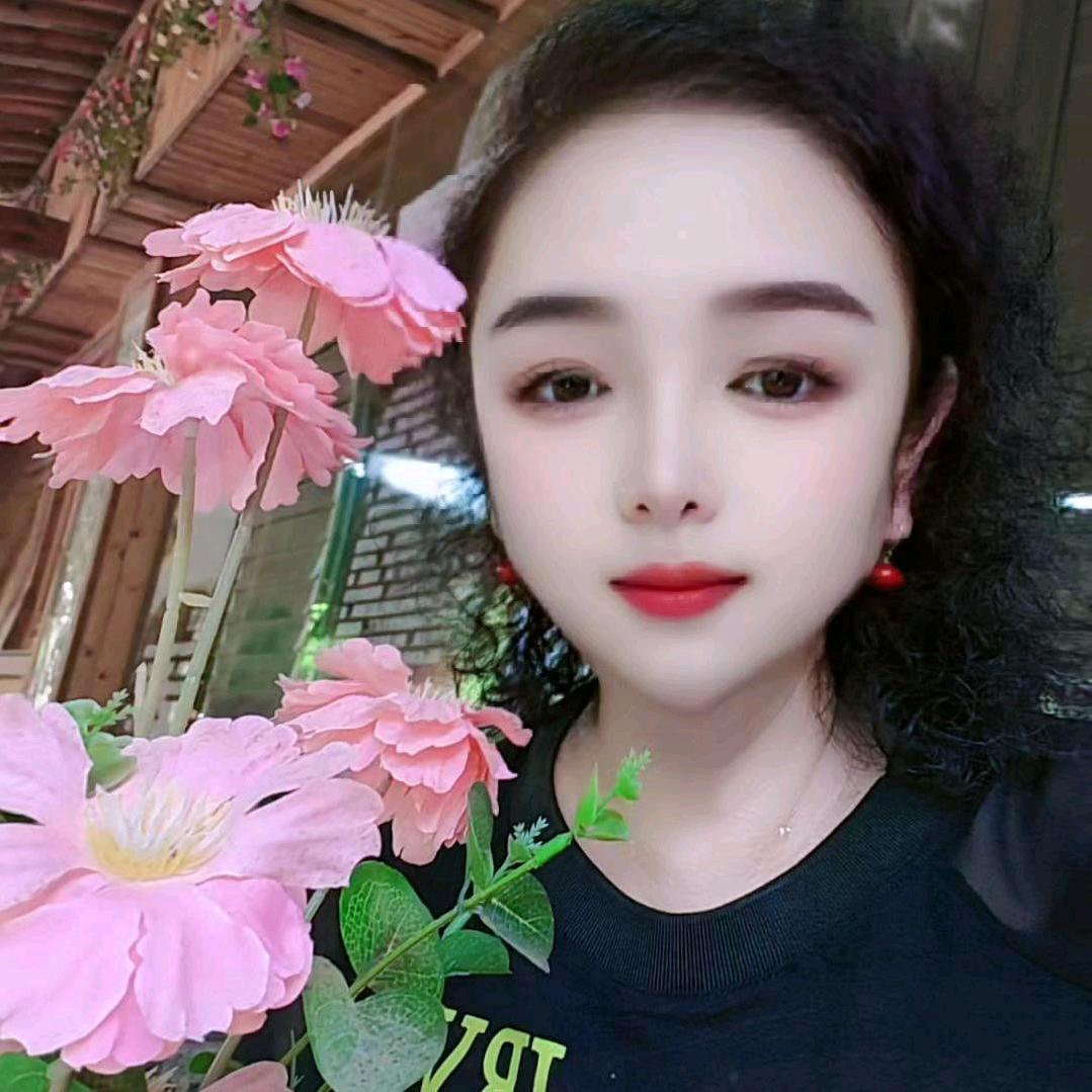 持玉
