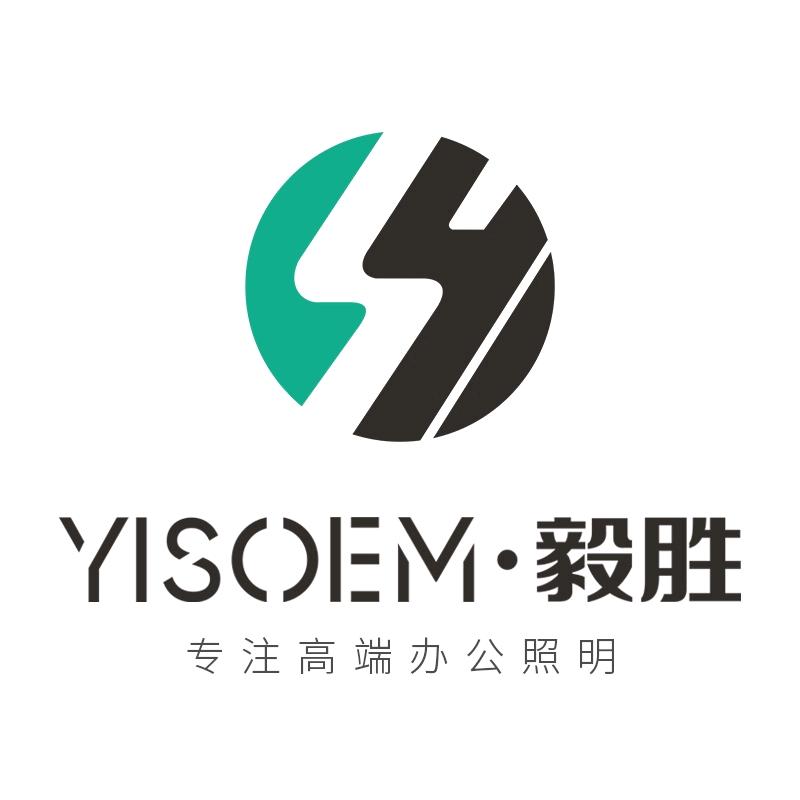 毅胜照明专业生产长条灯办公灯厂家