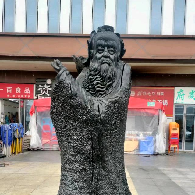 用户6280897461097