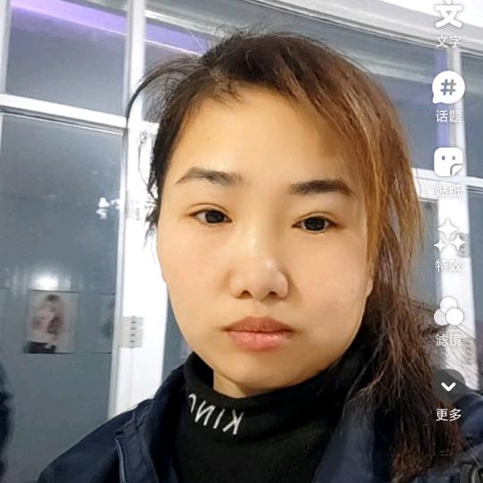 金剪美发