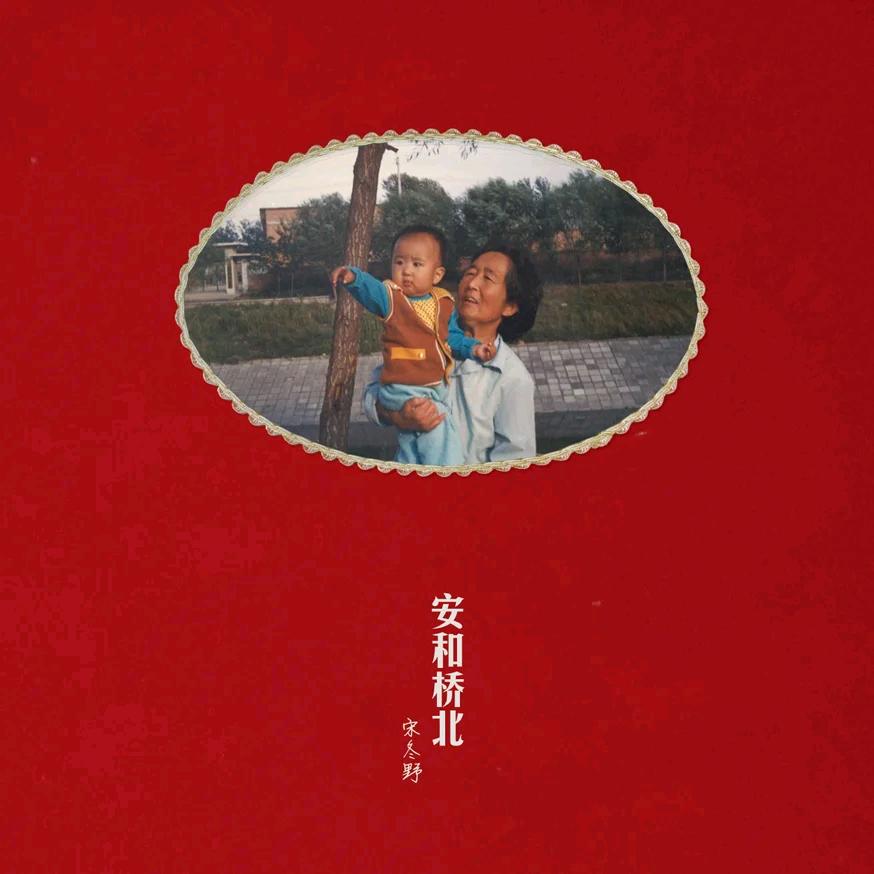 小月饼🥮