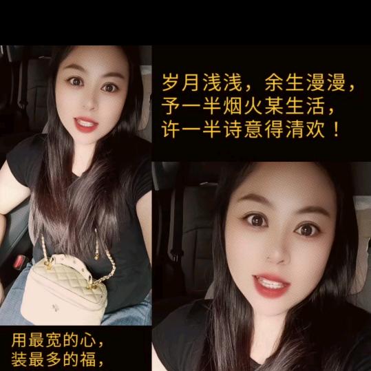 🥀এ余生ꦿ相伴ོ࿐ᩚ