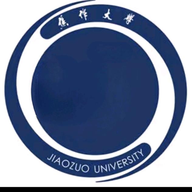 焦作大学佰事通