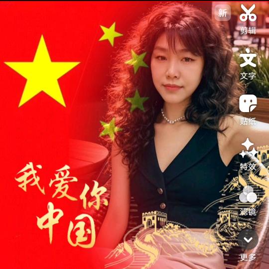 卷珠帘
