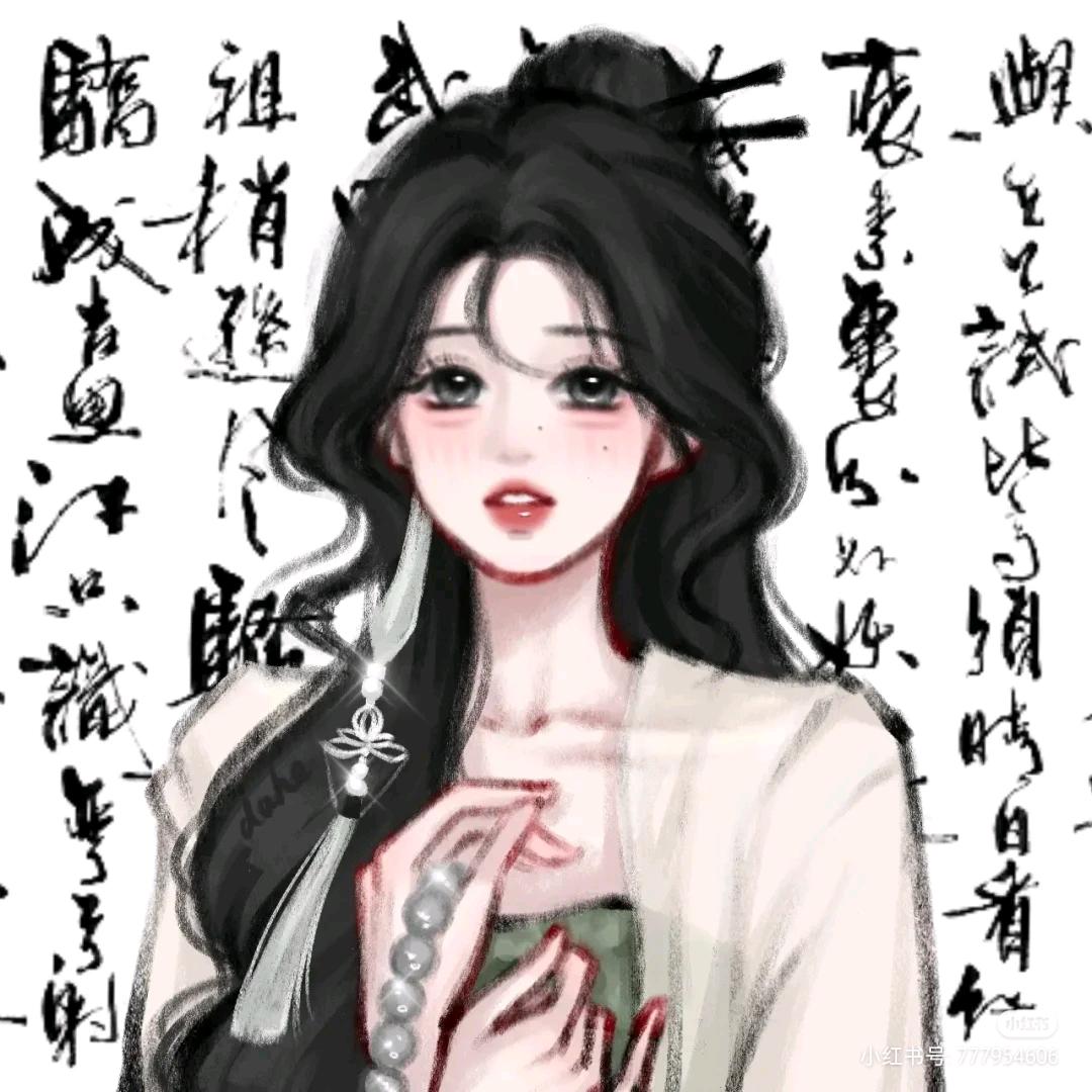 念吾