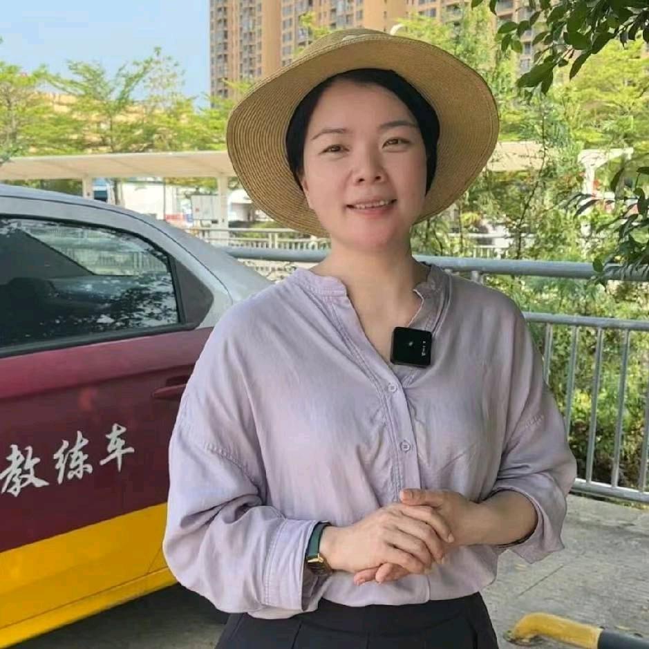 明姐姐学车
