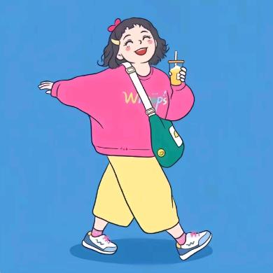 泡泡今天吃什么