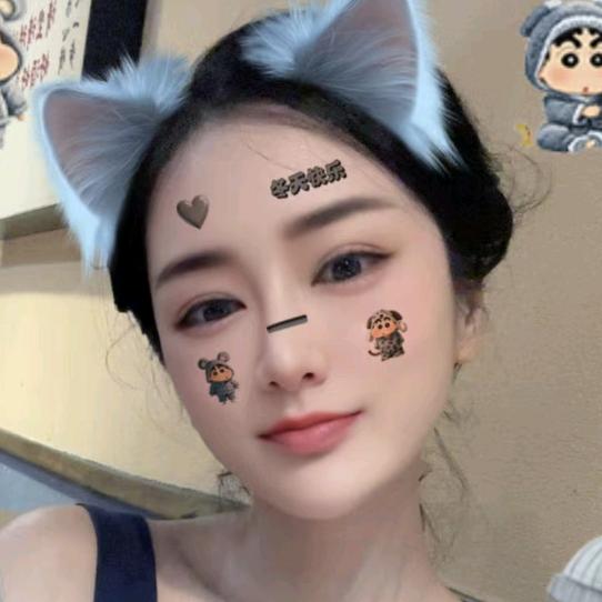 一个叫雍青青的姐姐