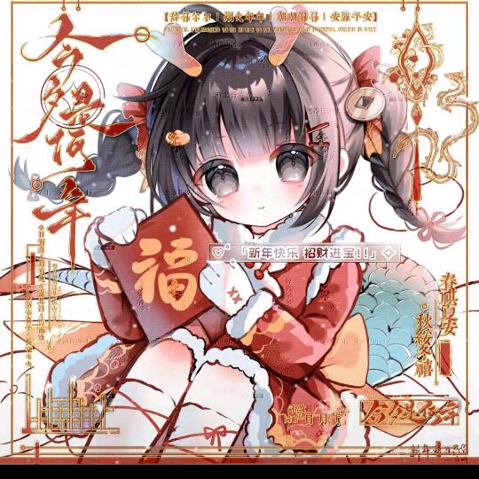 丘丘米