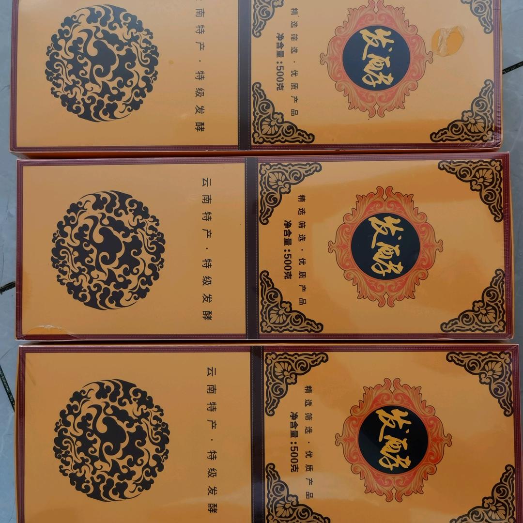 醇香二次发酵丝丝
