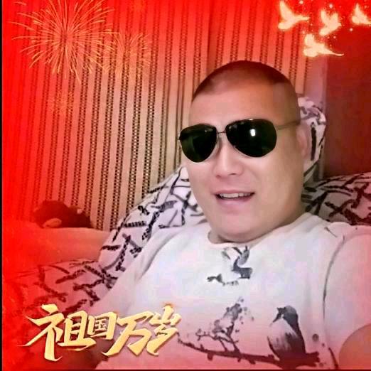 清泉