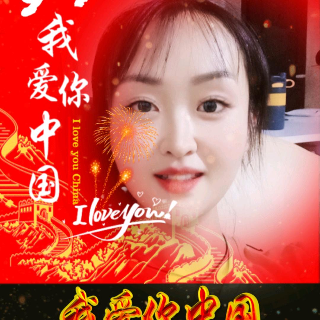 刘云