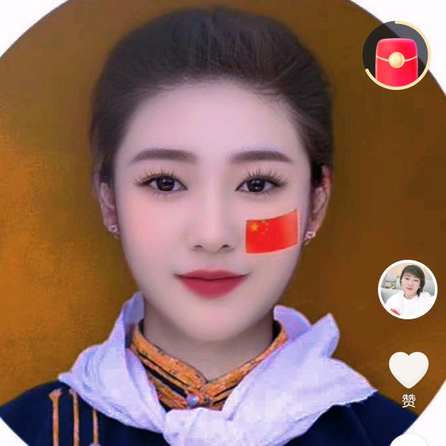 🍷风生水起🇨🇳