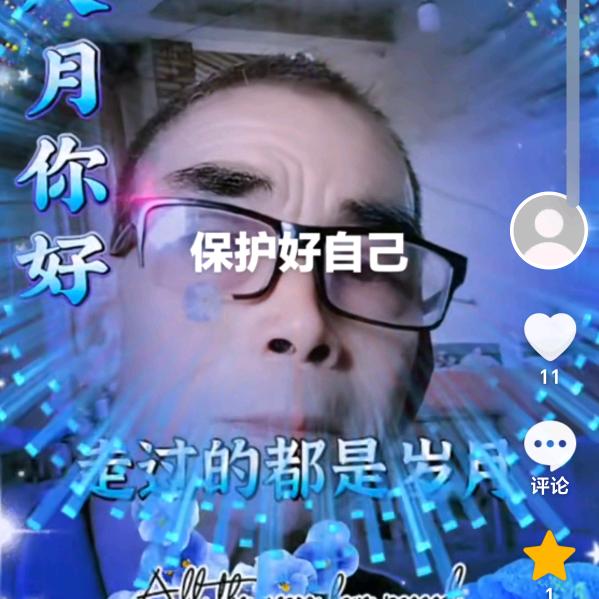 用户5367張錫昌502913334