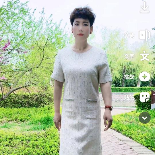 蓝月🌷单身191413