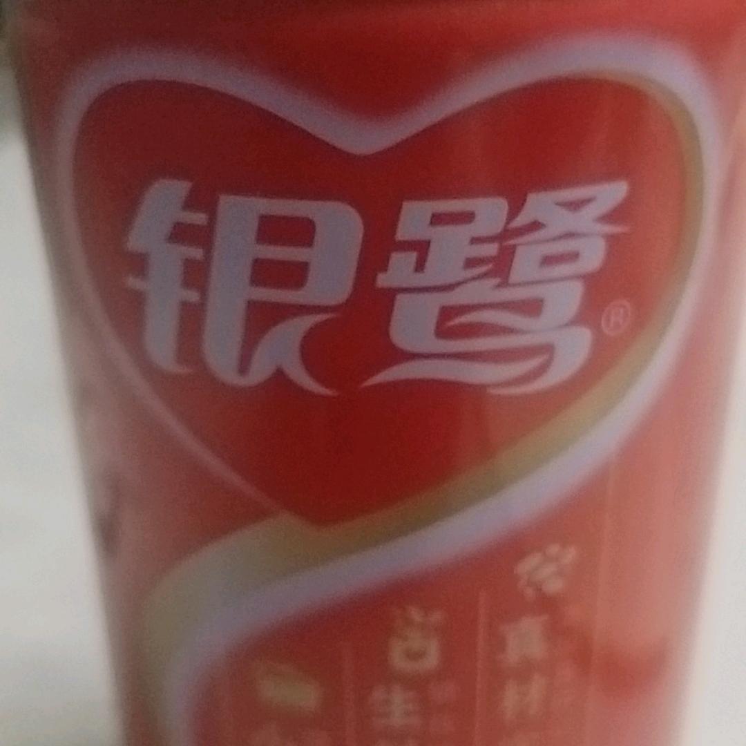 我爱喝八宝粥。