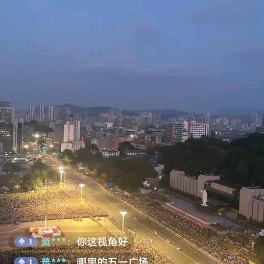Z宇（bj）果（xx怨）