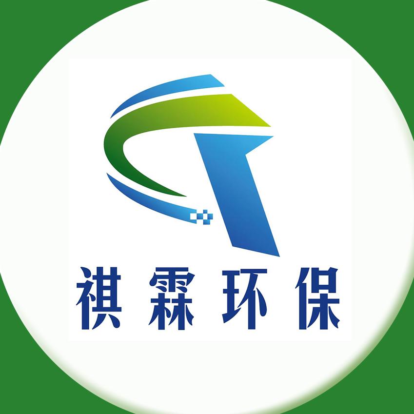 合肥除甲醛-祺霖环保