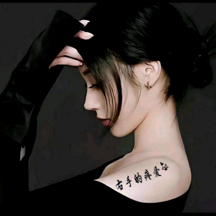 🌈右手的疼爱🍀2113