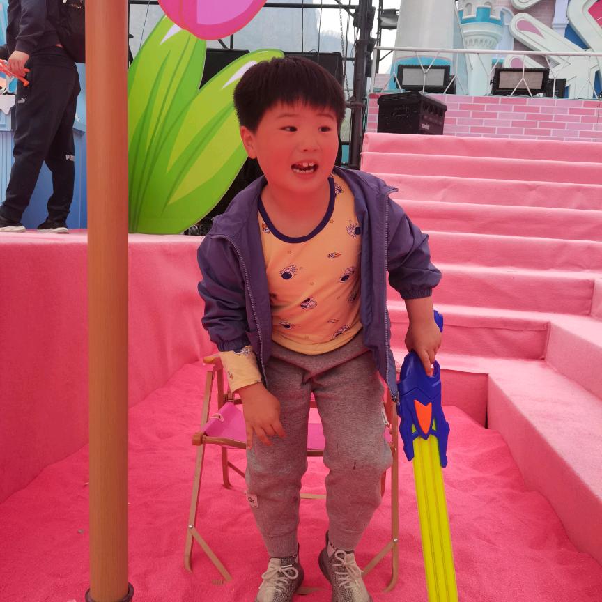 成功