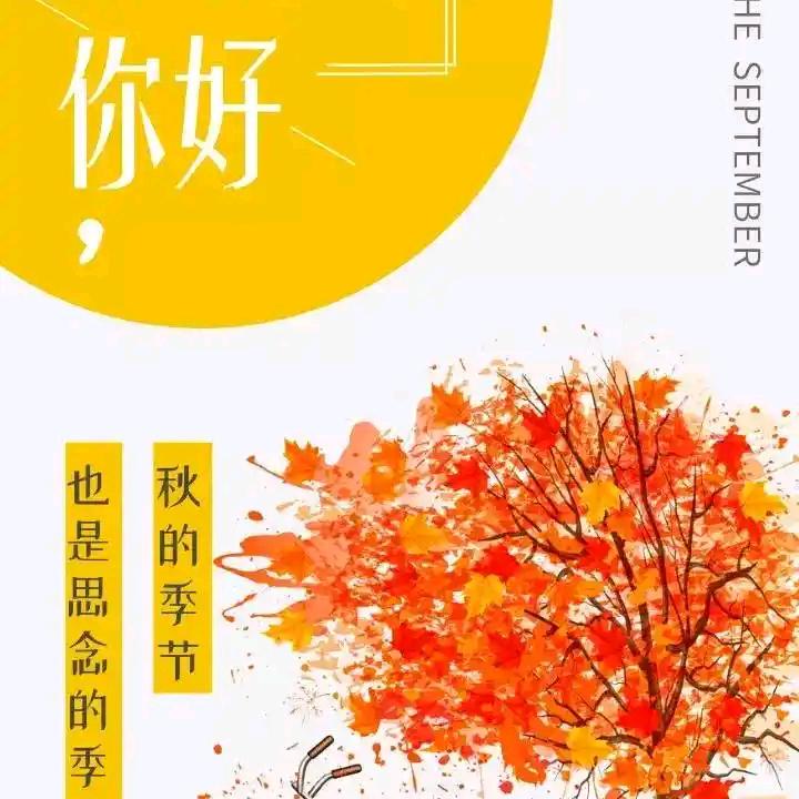 广东打工仔🍉🍉