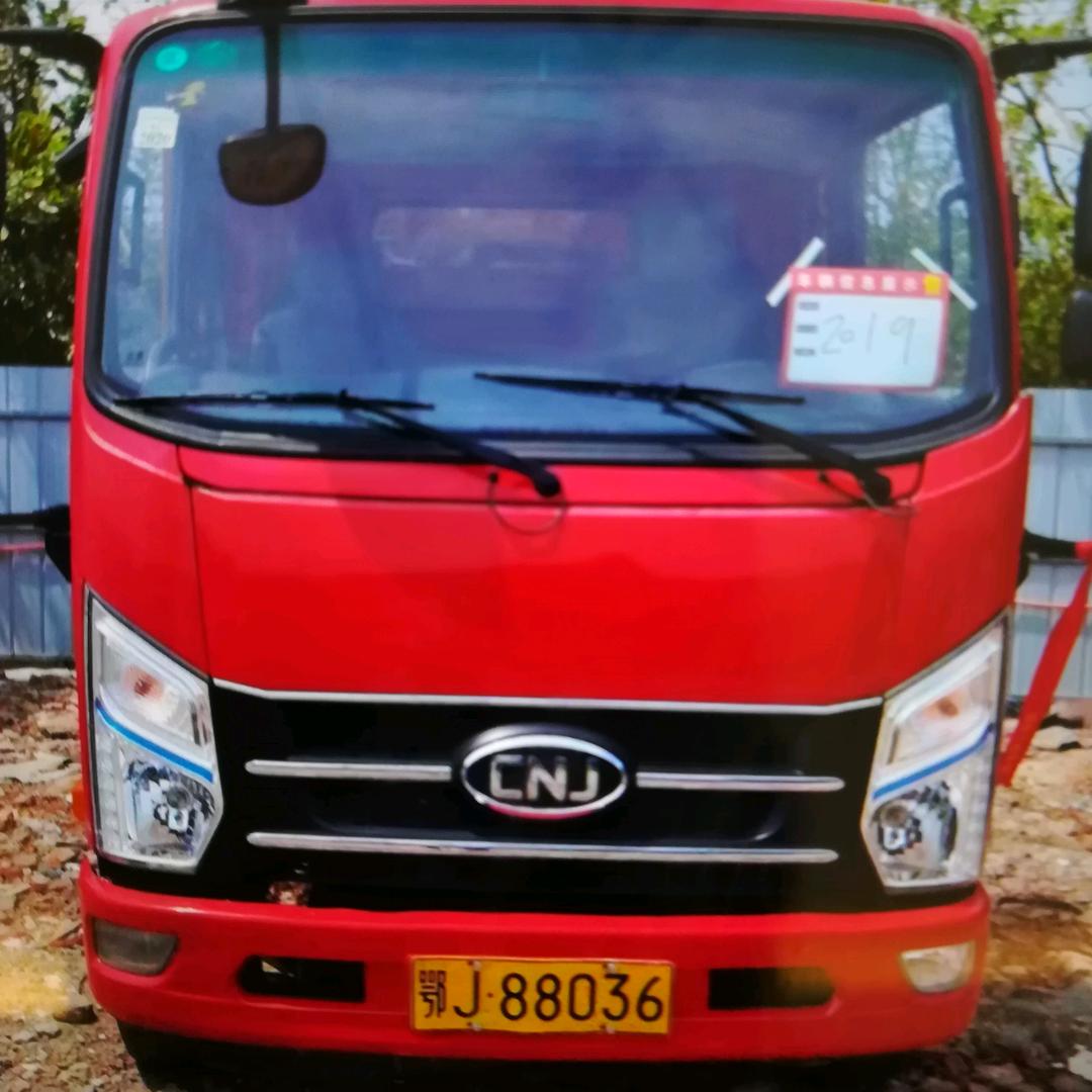 宿迁二手自卸车