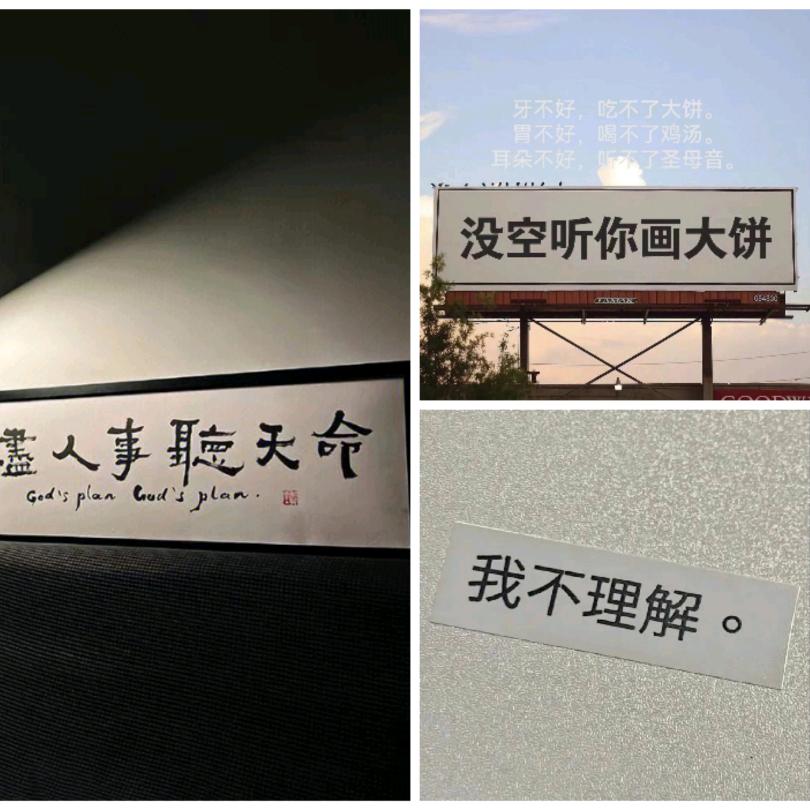 鞠এ᭄ꦿ꯭鞠蟹এ᭄ꫛ꧔ꦿ